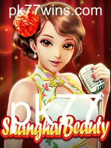 Explorando o Fascinante Mundo de ShanghaiBeauty